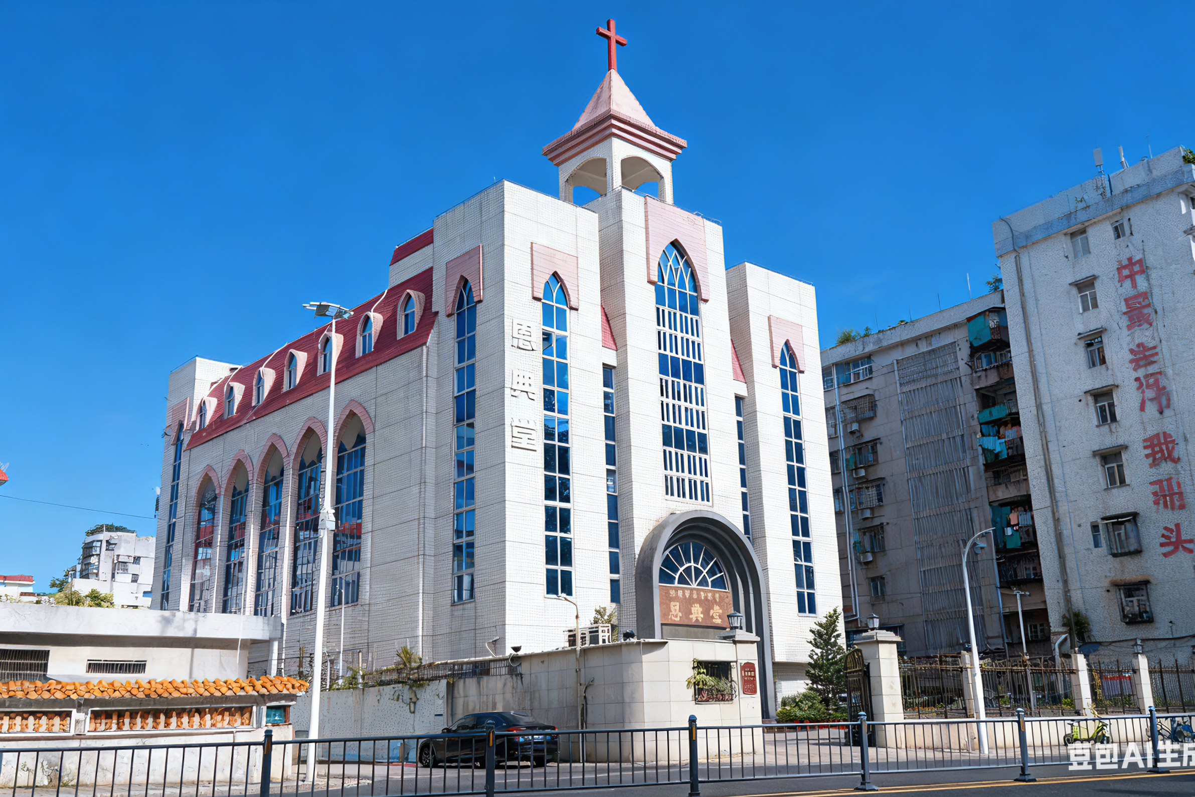 汕头市基督教恩典堂