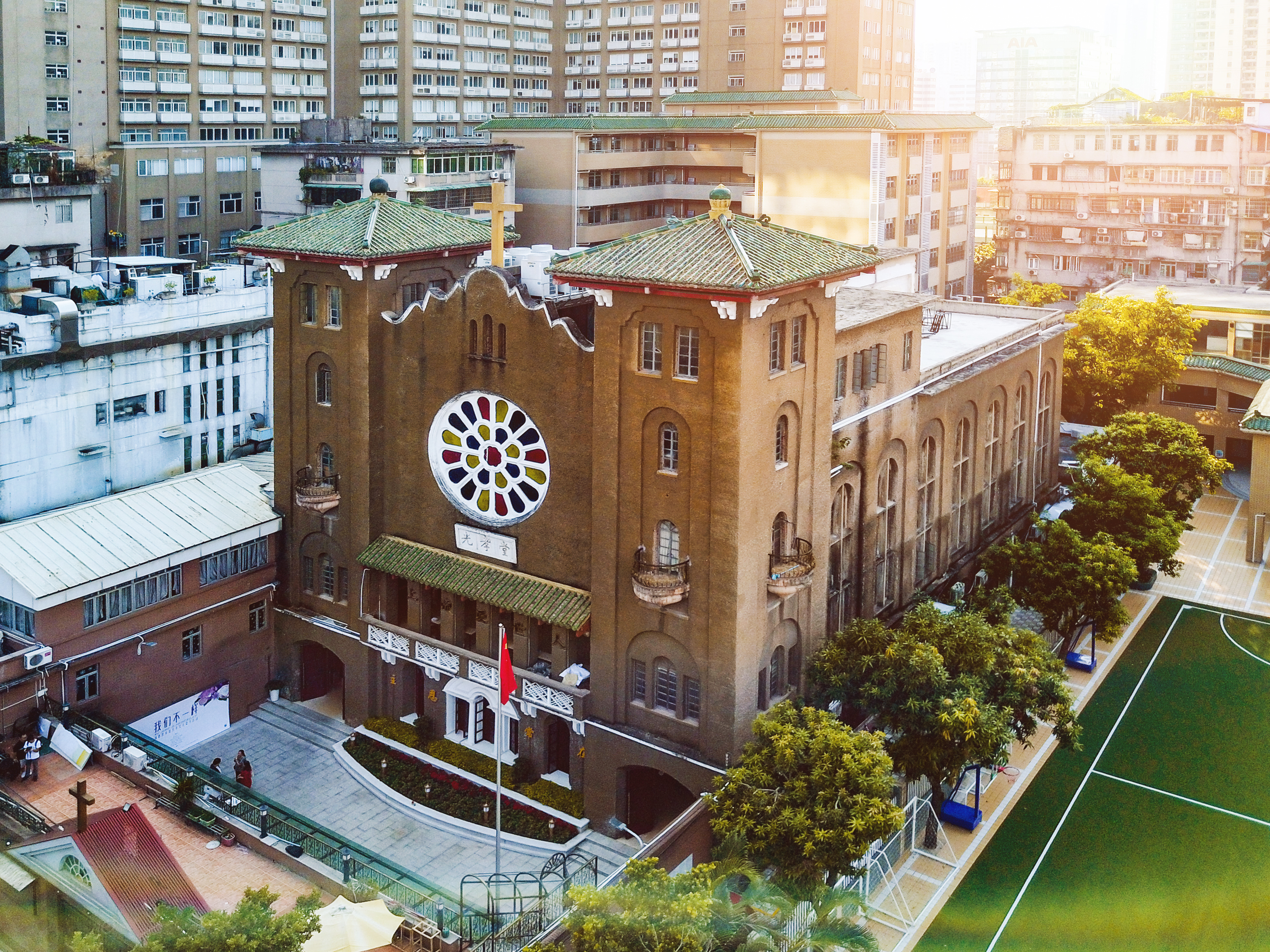 广州市基督教光孝堂