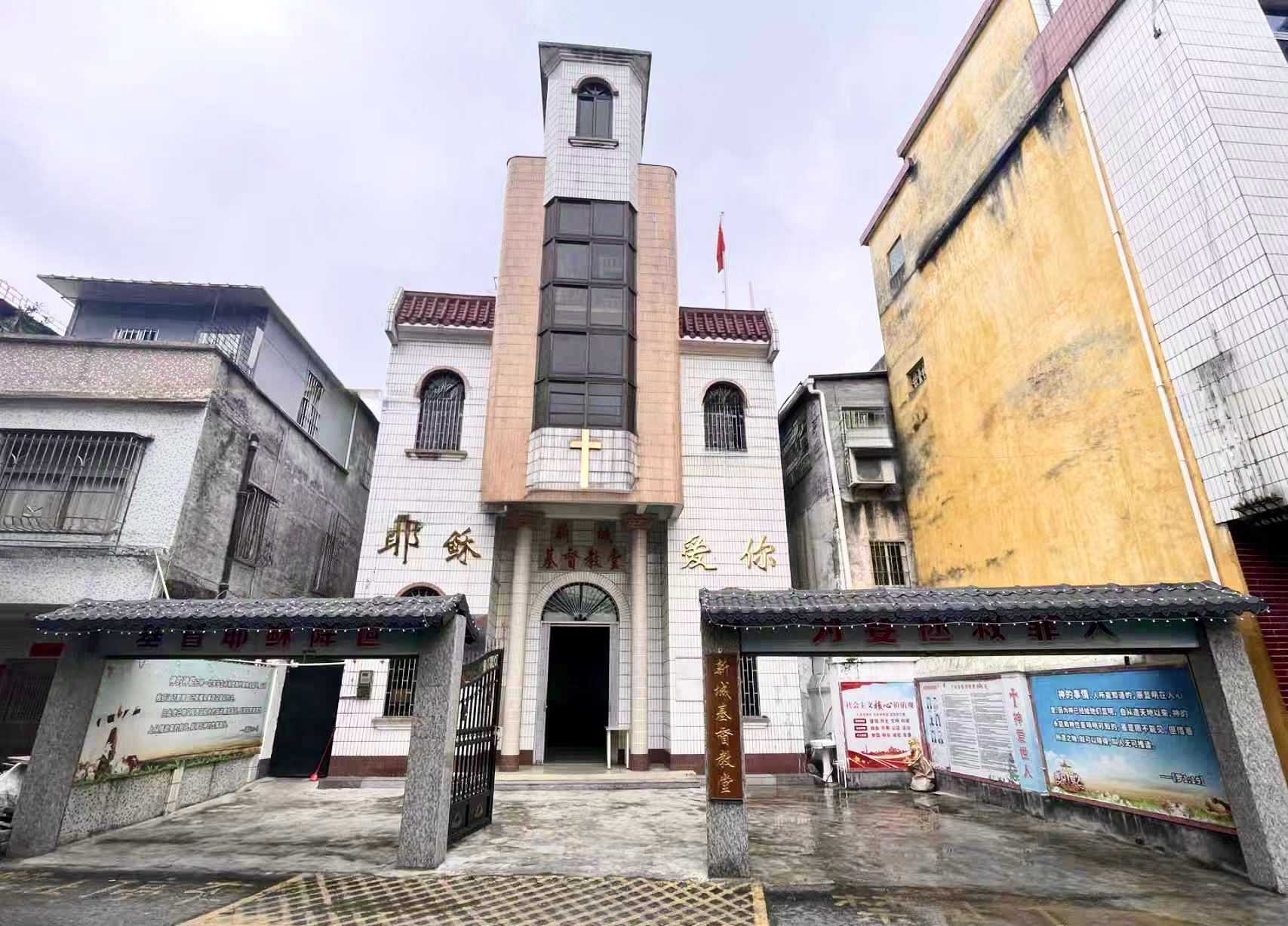 /<title>s*([^<]+?)s*</title>/si