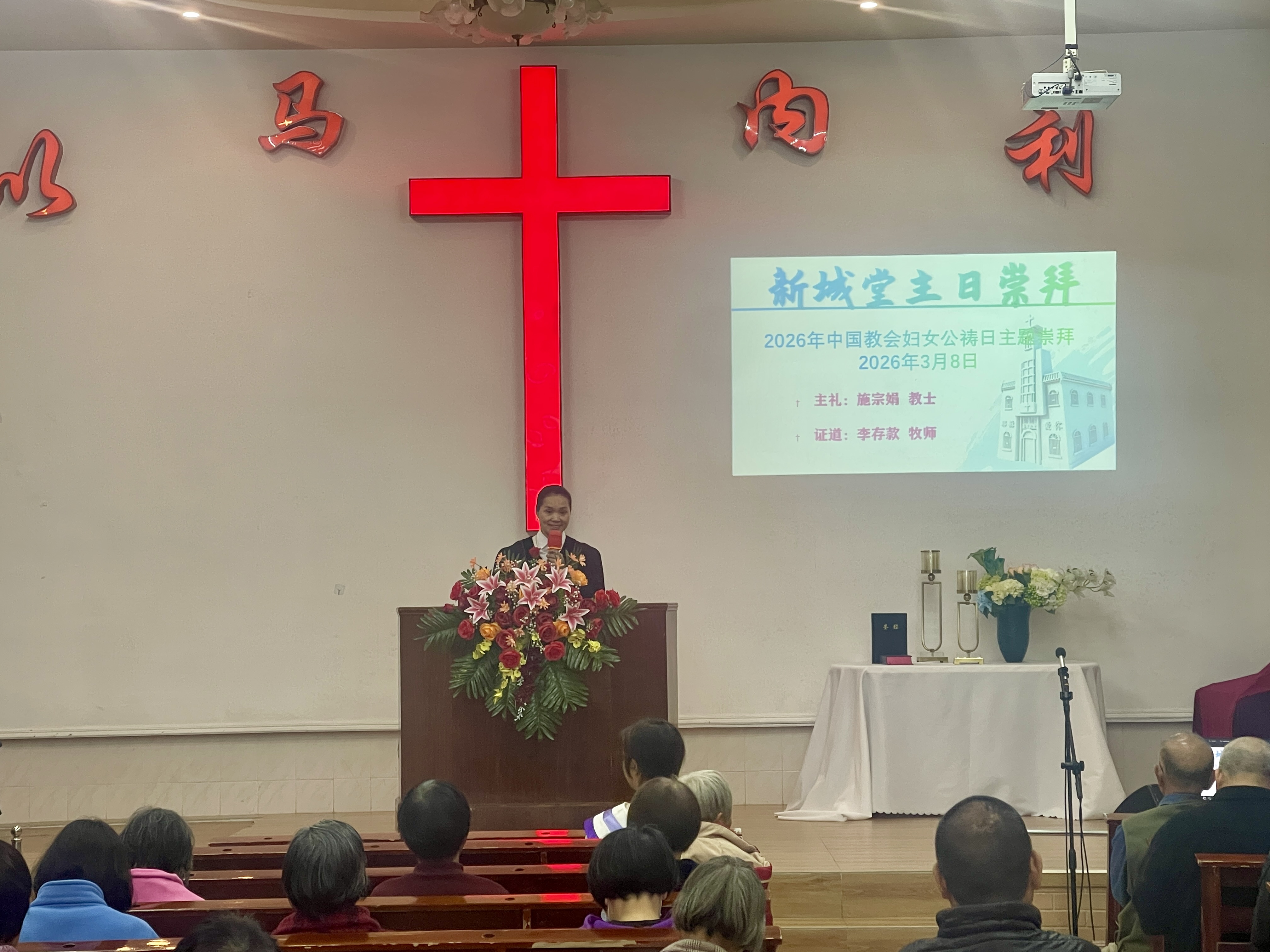 云浮市新城堂1.jpg