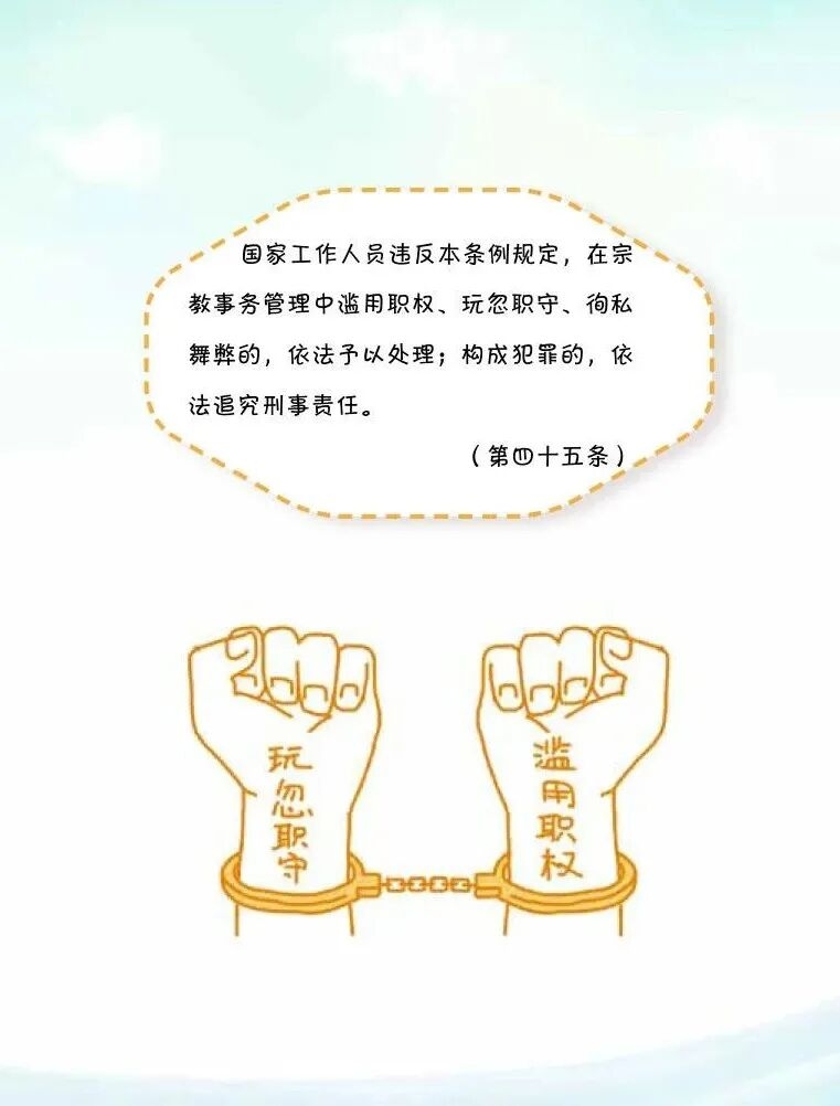 0cbf8a651869e65b93ce475802d67cb4.jpg