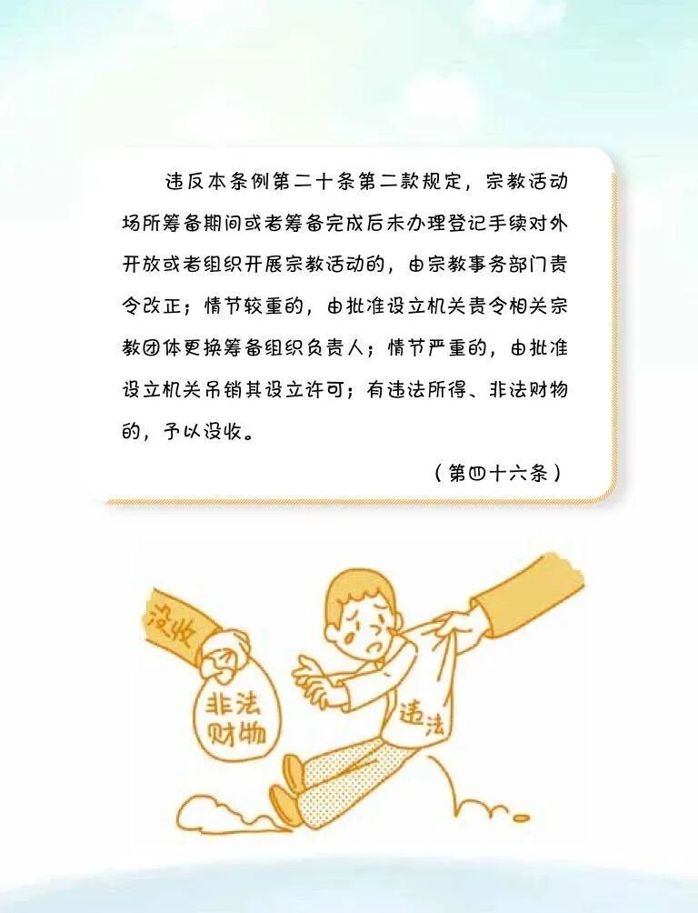 a3ae42ebc724c2b23c19c53ea1a178b4.jpg