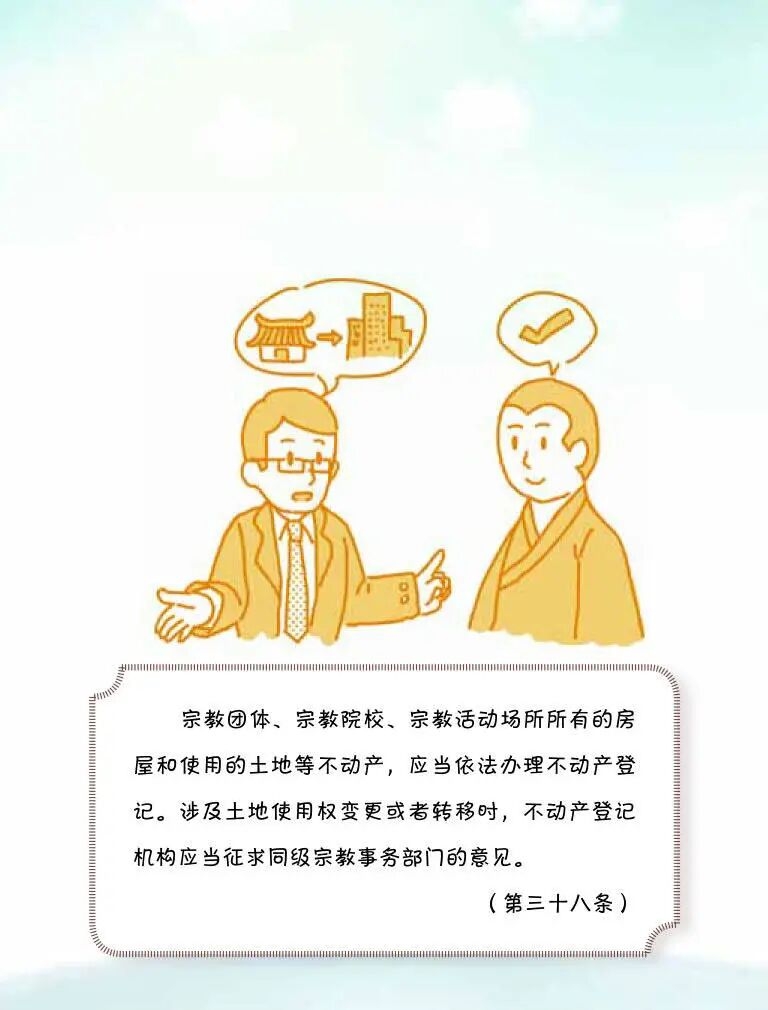 df37ddeb59b3a80fa10409b7f4974c8d.jpg