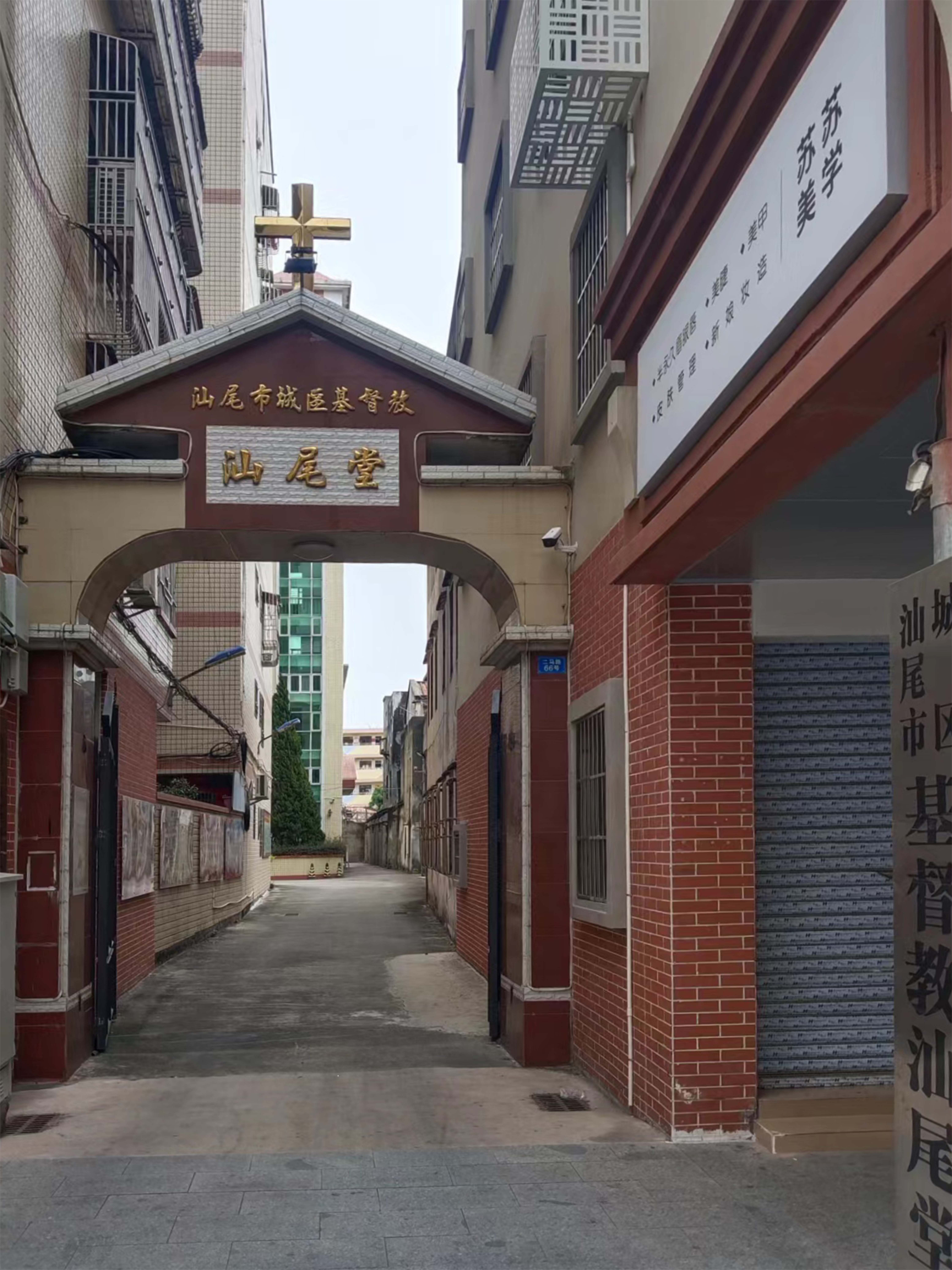 微信图片_20240406154836.jpg
