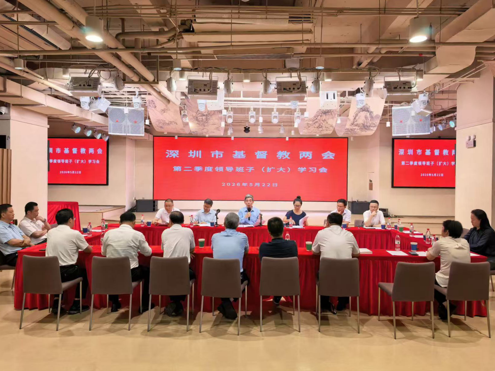 图2.jpg
