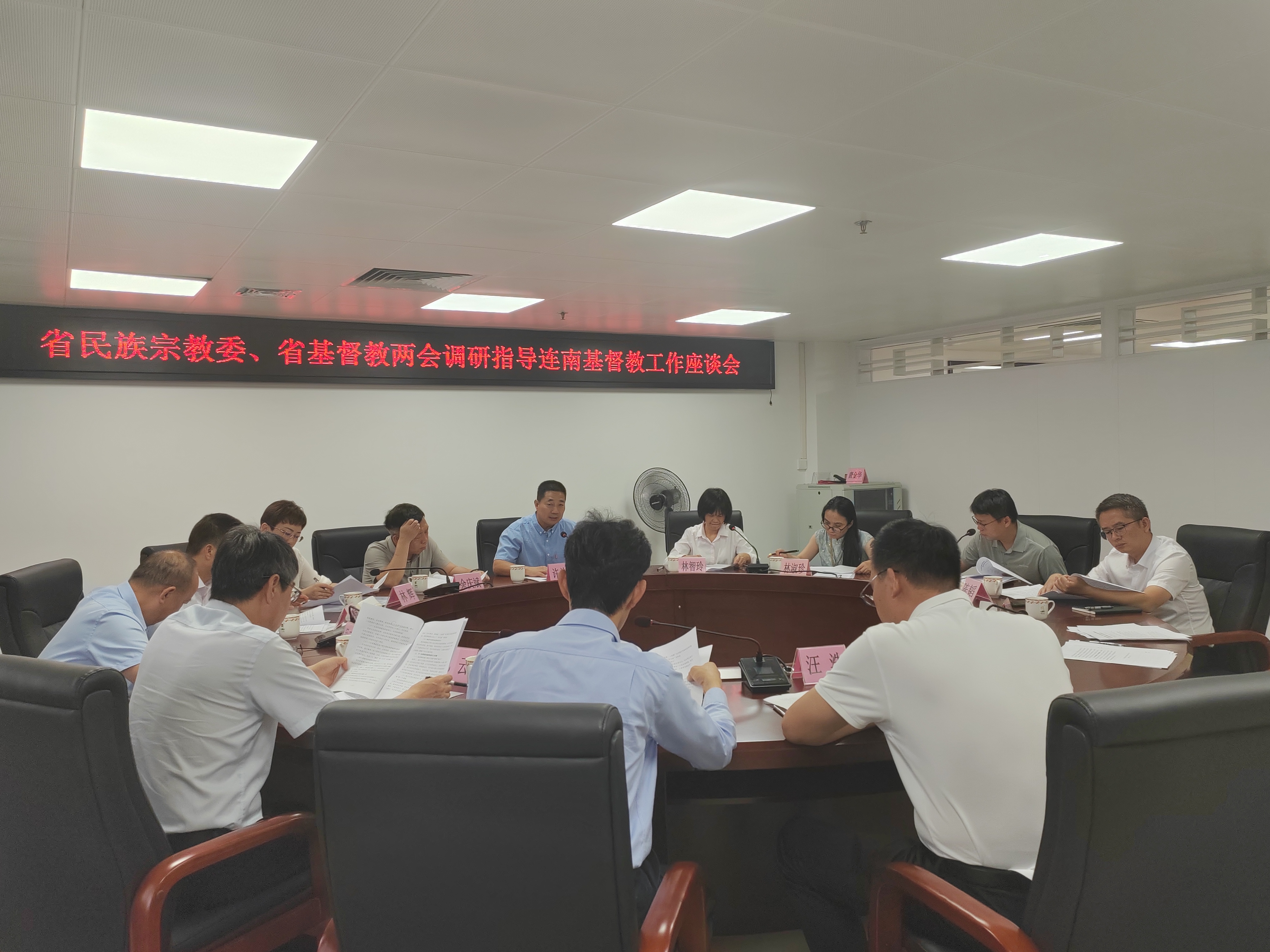√微信图片_20261019093006_384_90.jpg